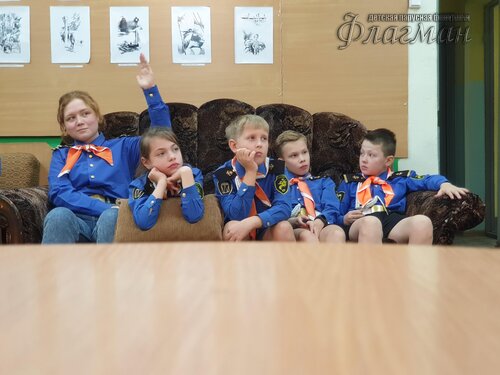 Занятия в отряде